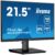 55,9cm/22″ (1920×1080) iiyama ProLite XU2292HSU-B6 16:9 FHD IPS 0,4ms 100Hz HDMI DP USB Speaker Black