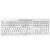 Cherry STREAM JK-8500 USB white QWERTZ DE