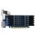 GT730 2GB ASUS LP passiv GDDR5 GT730-SL-2GD5-BRK