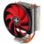 K Cooler Multi Xilence M403 Pro | 1700; FMx,AM3/4,115x; 1200,2011 TDP 150W