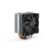 K Cooler Multi be quiet! Pure Rock 2 | 1700; FMx,AM3/4/5,115x; 1200,20xx TDP 150W