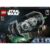 LEGO Star Wars TIE Bomber 75347