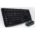 Logitech MK120 Corded Desktop QWERTZ DE