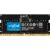 SO 4800 8GB Crucial 8GB Modul CL40